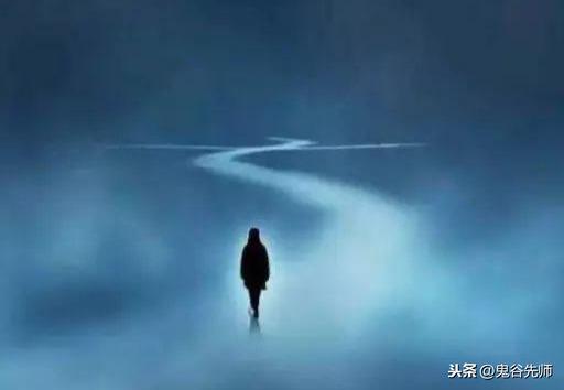 「励志照亮人生666」鬼谷子智慧：口可以食，不可以言，言有讳忌