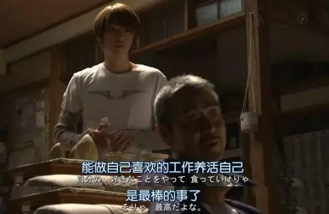 「陌上心理」当你30岁，是成为了剩女，成功人士，还是一个只想买房的人