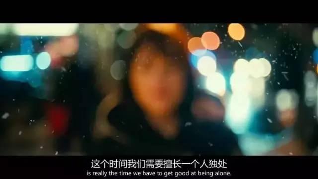 「陌上心理」当你30岁，是成为了剩女，成功人士，还是一个只想买房的人