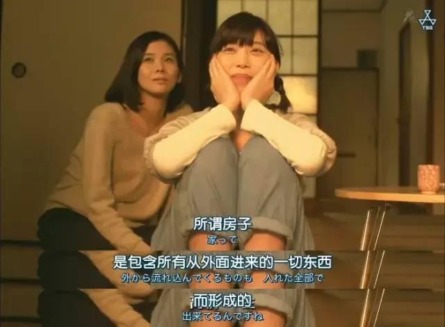 「陌上心理」当你30岁，是成为了剩女，成功人士，还是一个只想买房的人