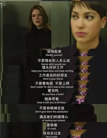 「陌上心理」当你30岁，是成为了剩女，成功人士，还是一个只想买房的人