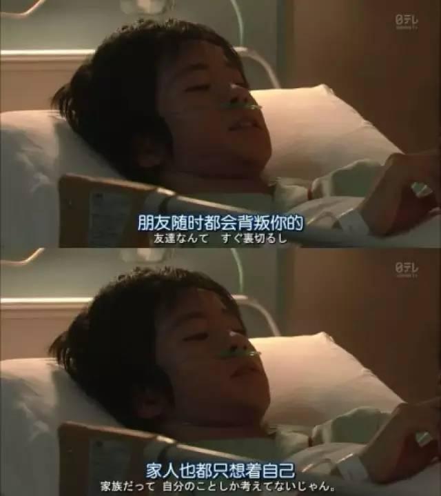 「陌上心理」当你30岁，是成为了剩女，成功人士，还是一个只想买房的人