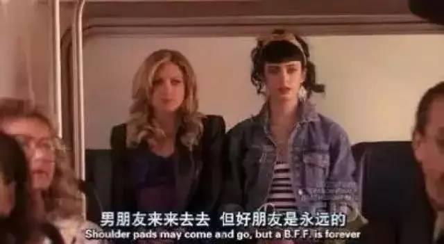 「陌上心理」当你30岁，是成为了剩女，成功人士，还是一个只想买房的人