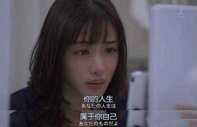 「陌上心理」当你30岁，是成为了剩女，成功人士，还是一个只想买房的人