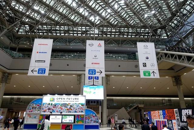 【阿虎汽车】汽车当移动发电机，后备箱装轮椅，东京车展上的日系精巧设计