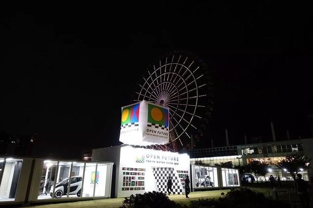 【阿虎汽车】汽车当移动发电机，后备箱装轮椅，东京车展上的日系精巧设计