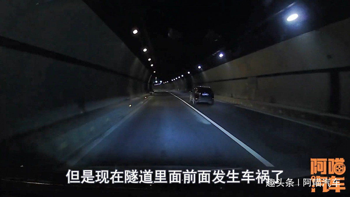 [阿喵汽车]新手司机注意，教你六个跑高速的实用小技巧，关键时候能救命