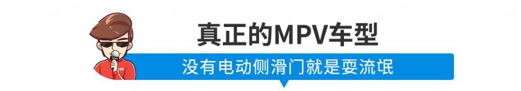 「ZAKER网」再便宜都不买！车上没这几个配置，坑的就是你自己