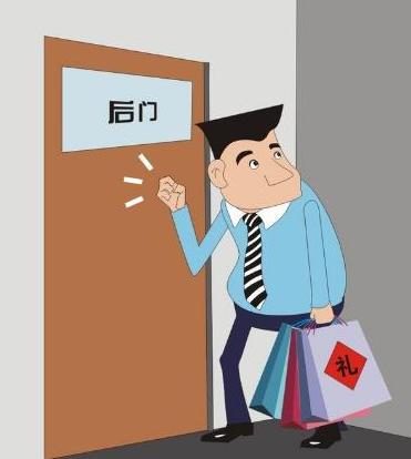 大职场小故事：关于走后门的规则，正科级干部告诉你真相：工作不只为钱还为权