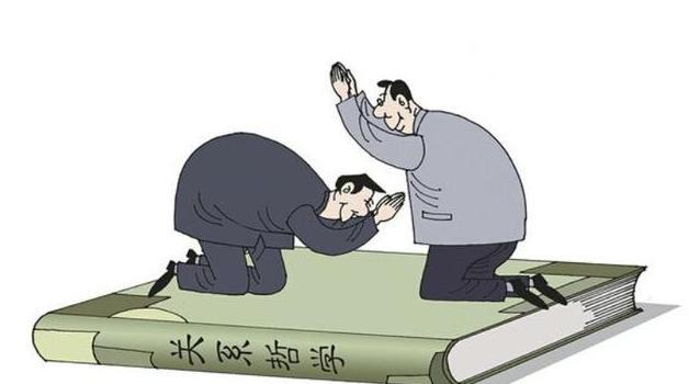 大职场小故事：关于走后门的规则，正科级干部告诉你真相：工作不只为钱还为权