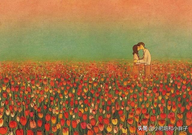 「小肥妞和小胖子」有些家庭真的不能嫁过去，不管你多么相爱都不行，错不了的