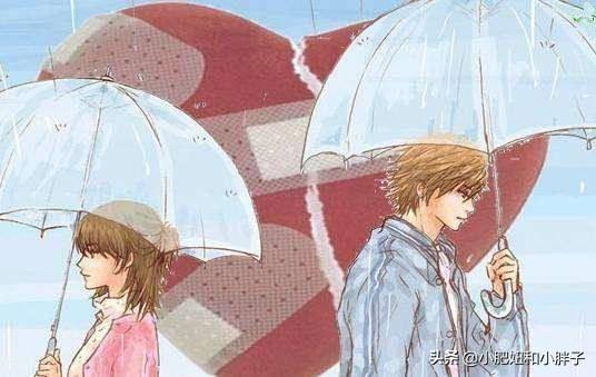 「小肥妞和小胖子」有些家庭真的不能嫁过去，不管你多么相爱都不行，错不了的