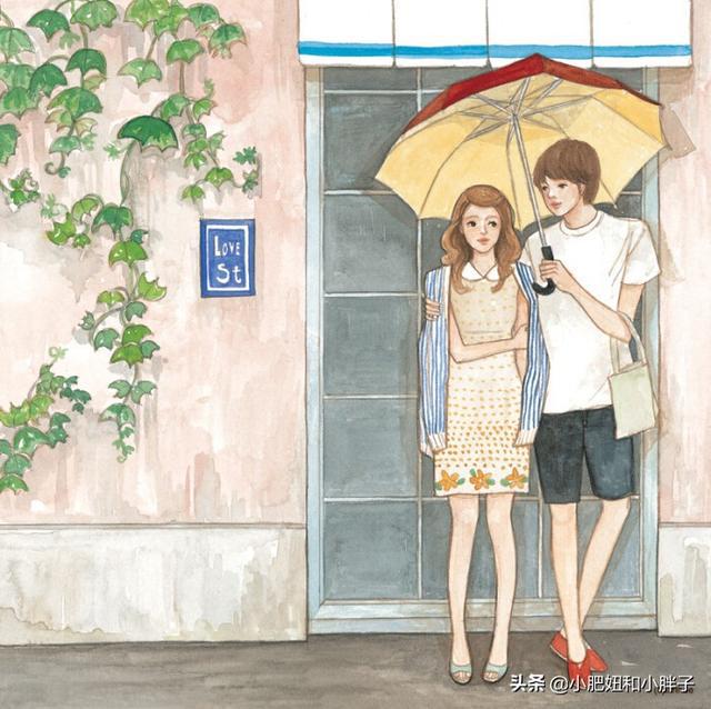 「小肥妞和小胖子」有些家庭真的不能嫁过去，不管你多么相爱都不行，错不了的