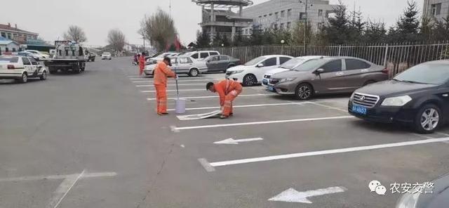 #长春交警农安大队#注意!农安镇城区这些道路施划停车位，希望市民多配合！