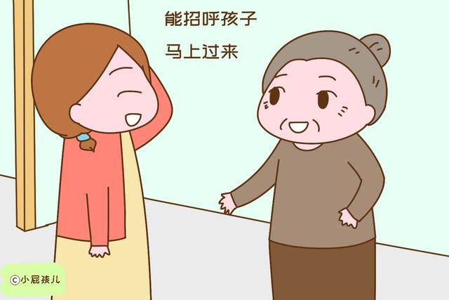 「小屁孩儿」孩子有没有出息，到了晚年才知道区别有多大，很现实