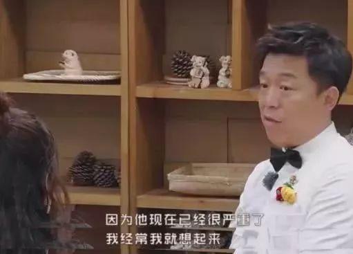 【娱有理】原创 马苏的感慨：父母变老，人生苦短，必须要长大了……