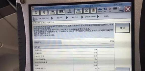 「汽车维修保养指南」电子节气门怎么清洗，免拆清洗节气门的危害