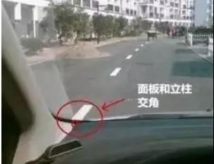 [拽哥说车]长安雨刮器的这些功能你知道吗？一起来看看吧