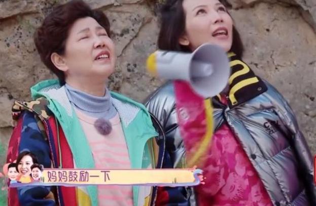 【好奇的萌娃控】“儿子你不必太孝顺”，只有先爱妻子再爱孩子父母，家庭才会幸福