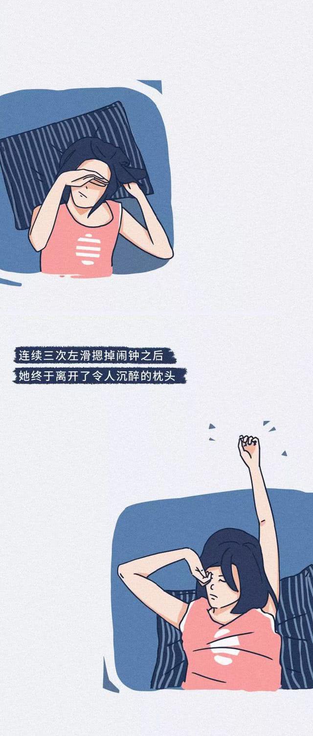 晚安少年@成年人告白前都有哪些征兆？