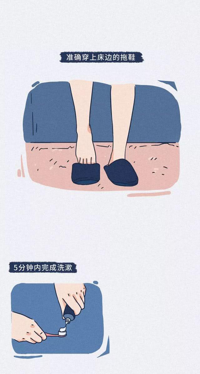 晚安少年@成年人告白前都有哪些征兆？