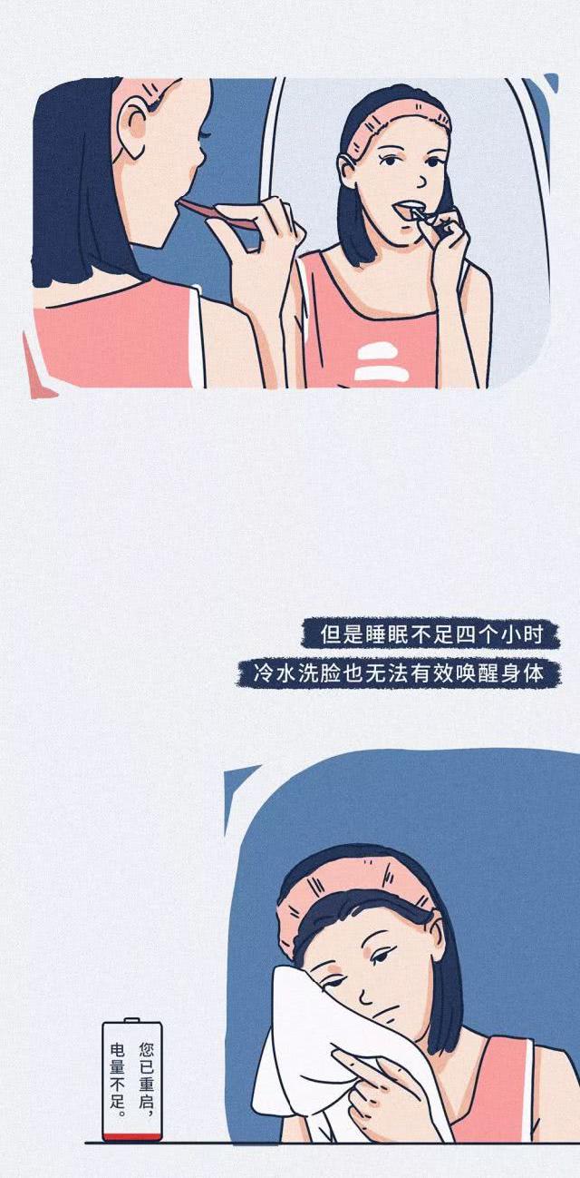 晚安少年@成年人告白前都有哪些征兆？