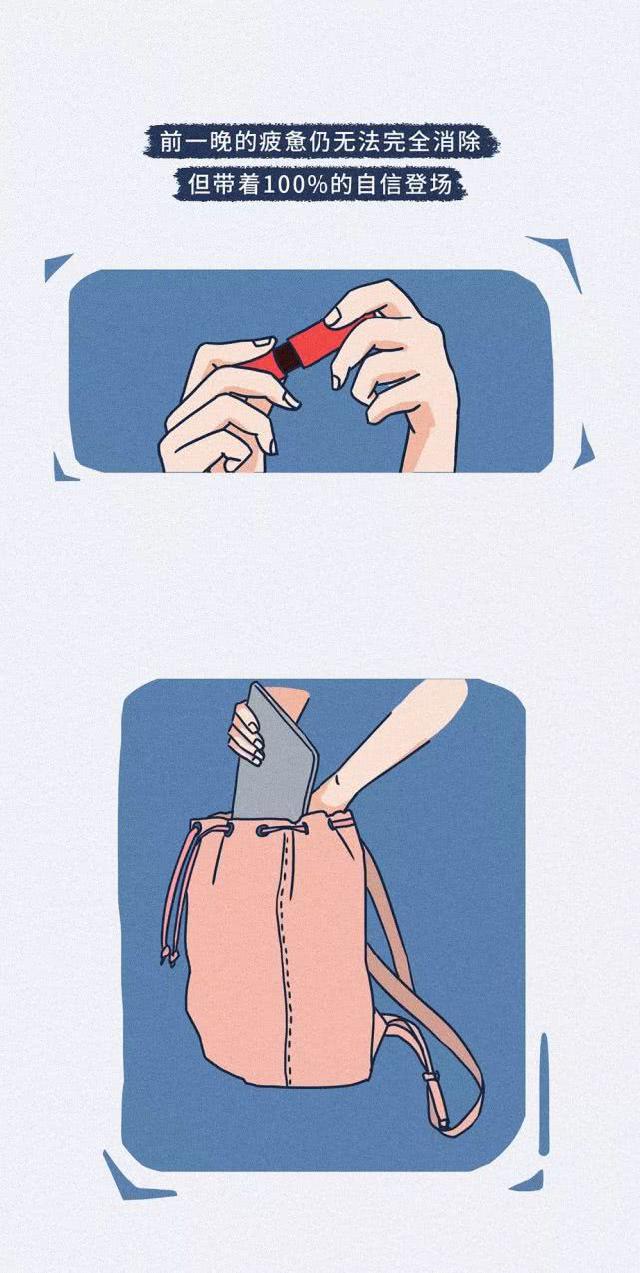 晚安少年@成年人告白前都有哪些征兆？