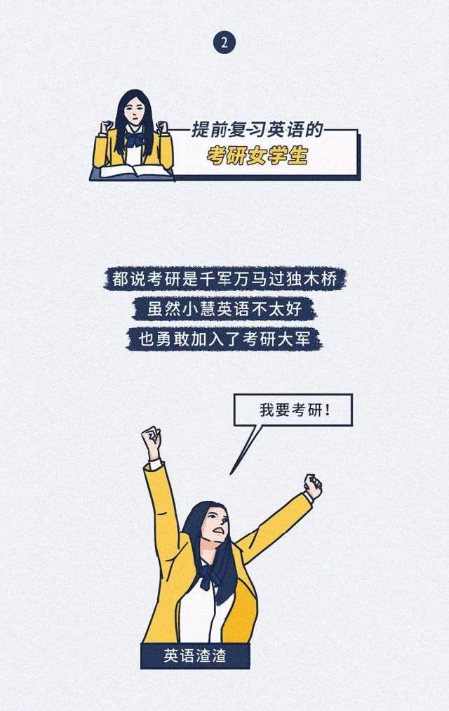 晚安少年@成年人告白前都有哪些征兆？