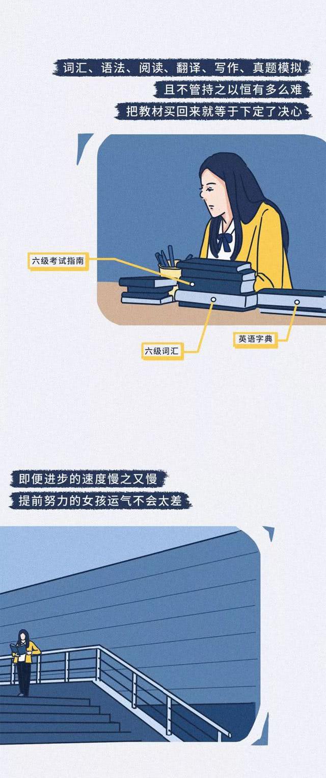 晚安少年@成年人告白前都有哪些征兆？