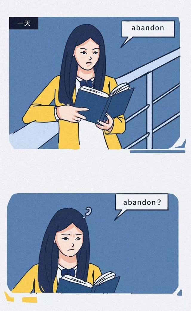 晚安少年@成年人告白前都有哪些征兆？