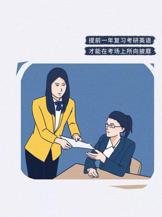 晚安少年@成年人告白前都有哪些征兆？