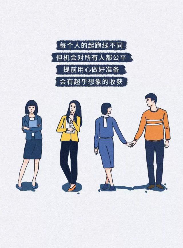 晚安少年@成年人告白前都有哪些征兆？