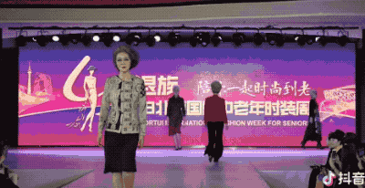 #浅浅情感说#“我奶奶是粉丝300万的抖音网红”：余生怎么活，这是最好的答案