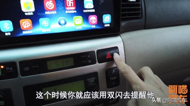 我爱奔驰大G@新手司机注意，记住这六个跑高速的实用小技巧，关键时候能救命