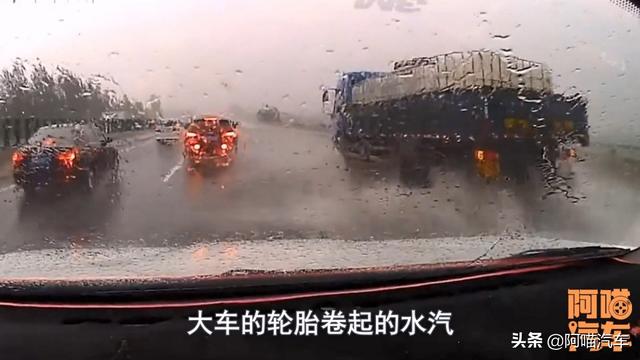 我爱奔驰大G@新手司机注意，记住这六个跑高速的实用小技巧，关键时候能救命