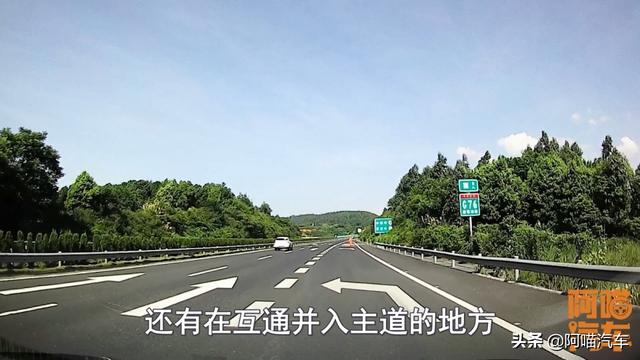 我爱奔驰大G@新手司机注意，记住这六个跑高速的实用小技巧，关键时候能救命