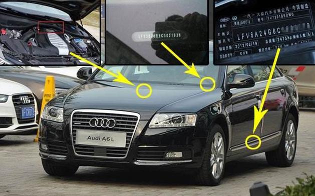 【懂车师哥】要小心！买新车的时候，这几点特别重要