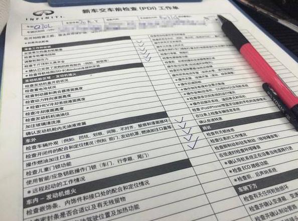 【懂车师哥】要小心！买新车的时候，这几点特别重要