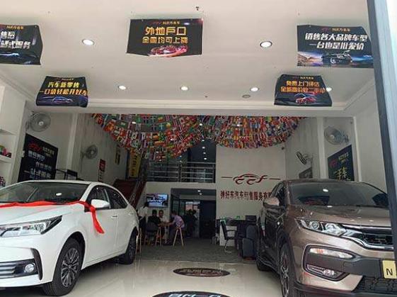 【懂车师哥】要小心！买新车的时候，这几点特别重要