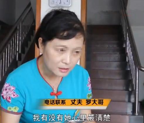 奶爸聊欢迎@女子嫌弃丈夫买不起房离家出走，四年后患病苦求原谅，丈夫：晚了