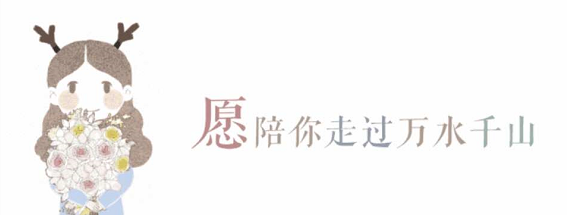 「爱与了」要想别人高看你，记住3点准没错