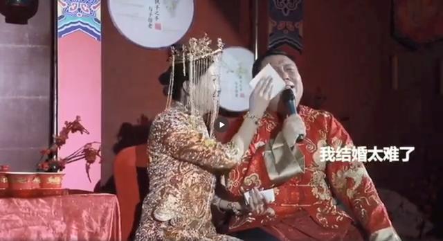 【柠檬味的分界点】当了七次伴郎终于结婚，新郎发表感言，这样的女婿哪个丈母娘不爱