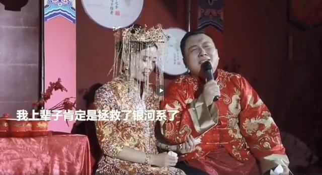 【柠檬味的分界点】当了七次伴郎终于结婚，新郎发表感言，这样的女婿哪个丈母娘不爱