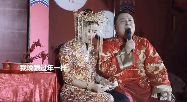 【柠檬味的分界点】当了七次伴郎终于结婚，新郎发表感言，这样的女婿哪个丈母娘不爱