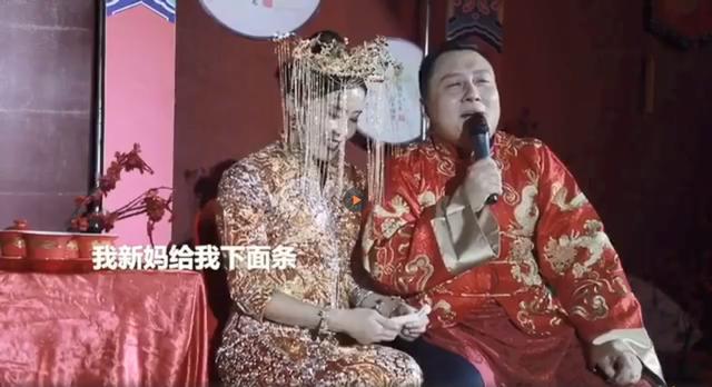 【柠檬味的分界点】当了七次伴郎终于结婚，新郎发表感言，这样的女婿哪个丈母娘不爱