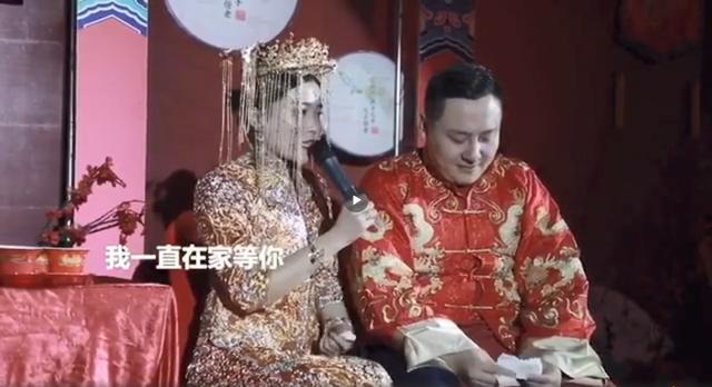 【柠檬味的分界点】当了七次伴郎终于结婚，新郎发表感言，这样的女婿哪个丈母娘不爱