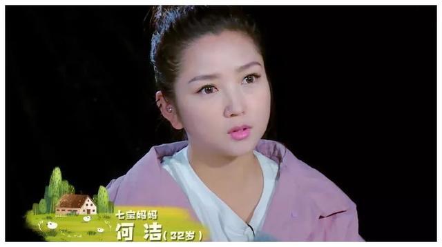 飞慕课@“我的孩子容不得你说三道四！”当妈的这条线你别碰