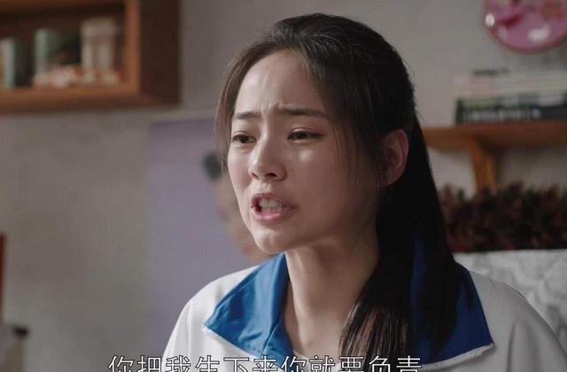 [公子逸]“儿子，你娶了媳妇忘了娘”“您恨不得把我拆了，补给我弟弟”