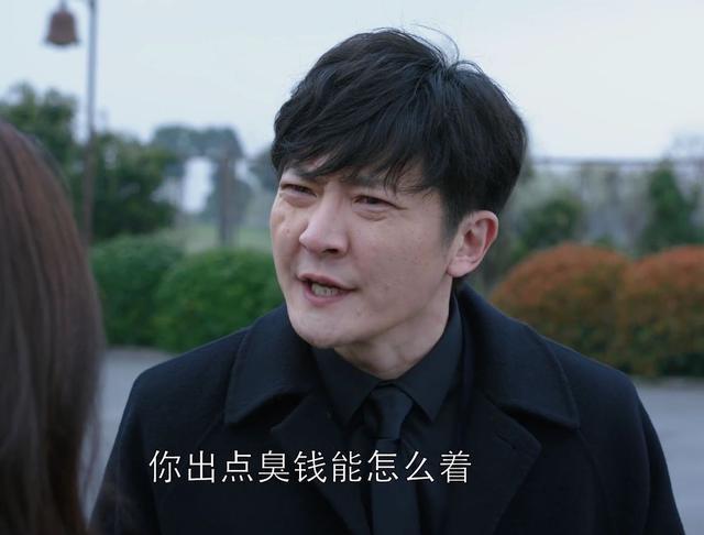 [公子逸]“儿子，你娶了媳妇忘了娘”“您恨不得把我拆了，补给我弟弟”