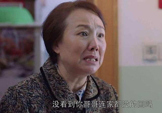 [公子逸]“儿子，你娶了媳妇忘了娘”“您恨不得把我拆了，补给我弟弟”